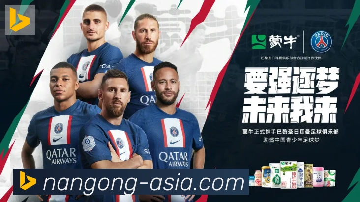 体育App 体育App